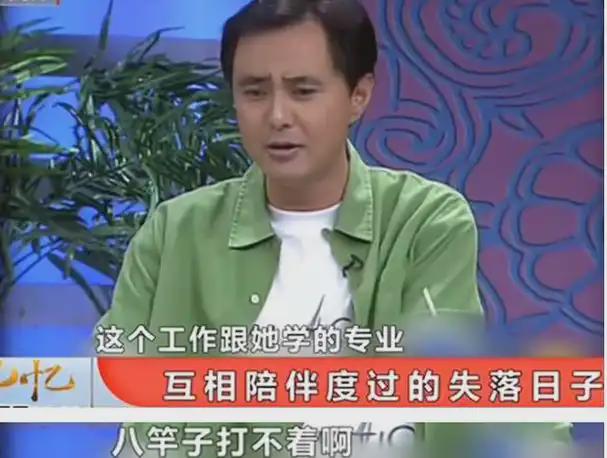 饭帅气丈夫甘当“家庭主夫”把她宠成宝开元棋牌app结婚34年只生孩子不做(图21)