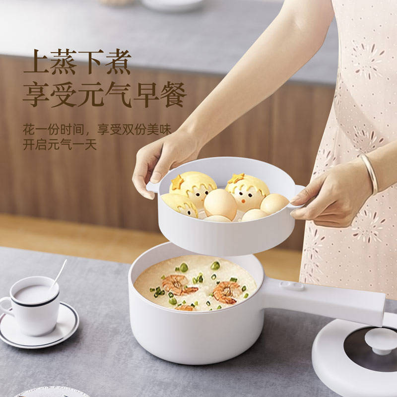 煎炒蒸炸煮样样行轻松搞定一日三餐！ky开元棋牌现代电煮锅！不用明火(图1)