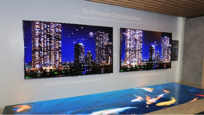 放异彩 AI技术革新引领真实音画体验新高度开元棋牌app东芝电视CES 2025大(图3)
