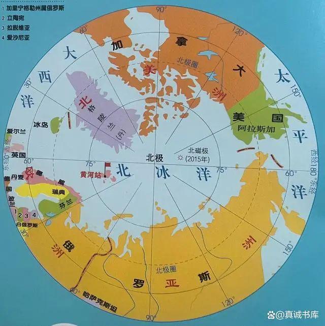 吞格陵兰岛！欧洲、俄罗斯看完气得直发抖！开元棋牌app原创丨三大原因曝光让美国必(图1)