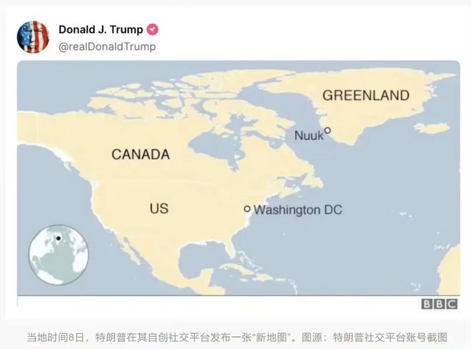 吞格陵兰岛！欧洲、俄罗斯看完气得直发抖！开元棋牌app原创丨三大原因曝光让美国必(图3)