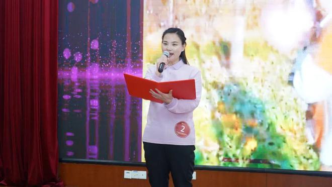 阿姨来了技能大赛暨第三季度最美家政人表彰大会圆满落幕ky开元棋牌做知识分子阿姨展巾帼家政风采2024年(图12)
