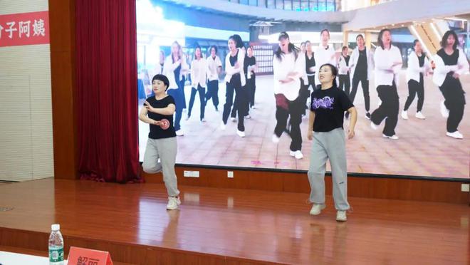 阿姨来了技能大赛暨第三季度最美家政人表彰大会圆满落幕ky开元棋牌做知识分子阿姨展巾帼家政风采2024年(图27)