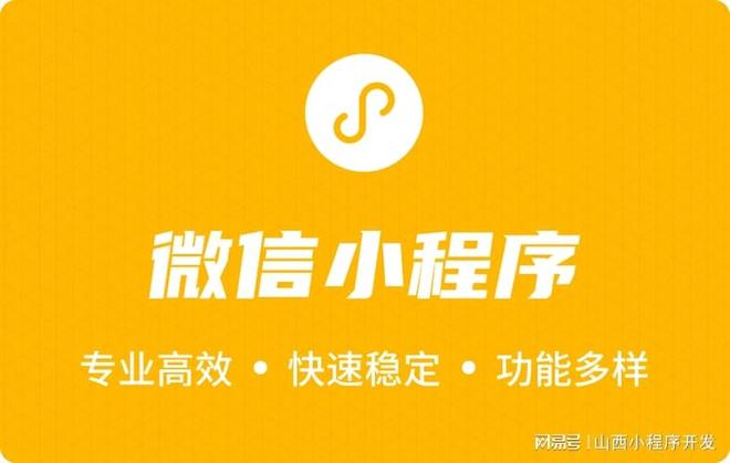 小程序商品质量提升策略开元ky棋牌社区团购(图3)