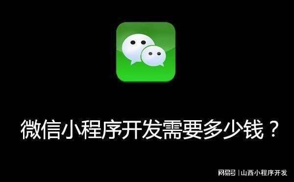 小程序商品质量提升策略开元ky棋牌社区团购(图2)