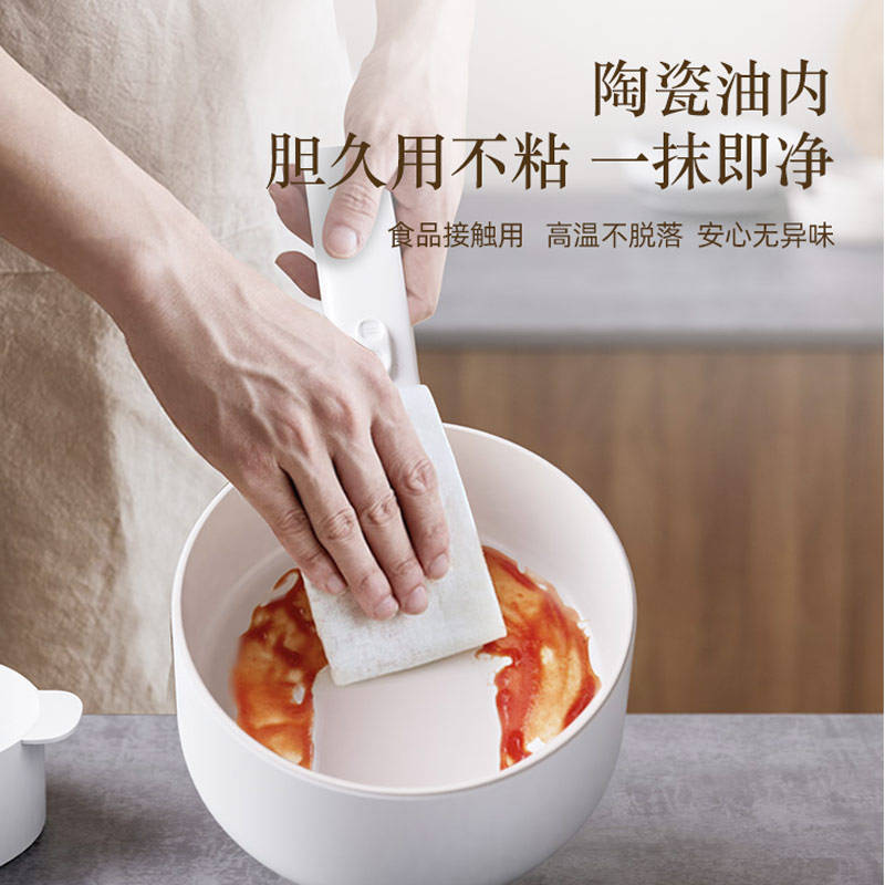 锅不粘锅易清洗宿舍家用皆合适开元ky棋牌现代多功能电煮