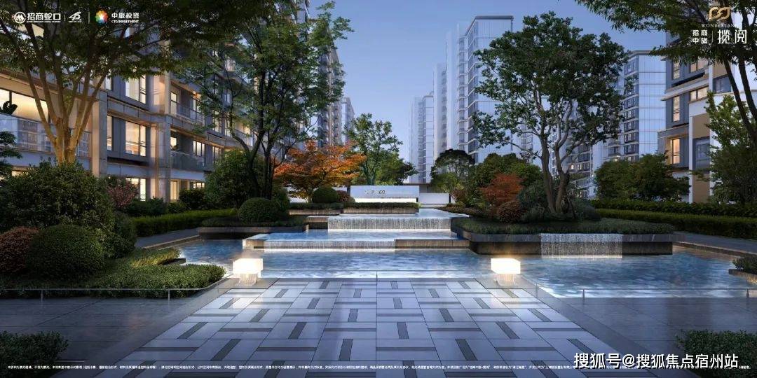 上海(招商中旅揽阅)售楼处电话户型价格位置房价学区-上海(招商中旅揽阅)售楼处地址-最新详情(图18)