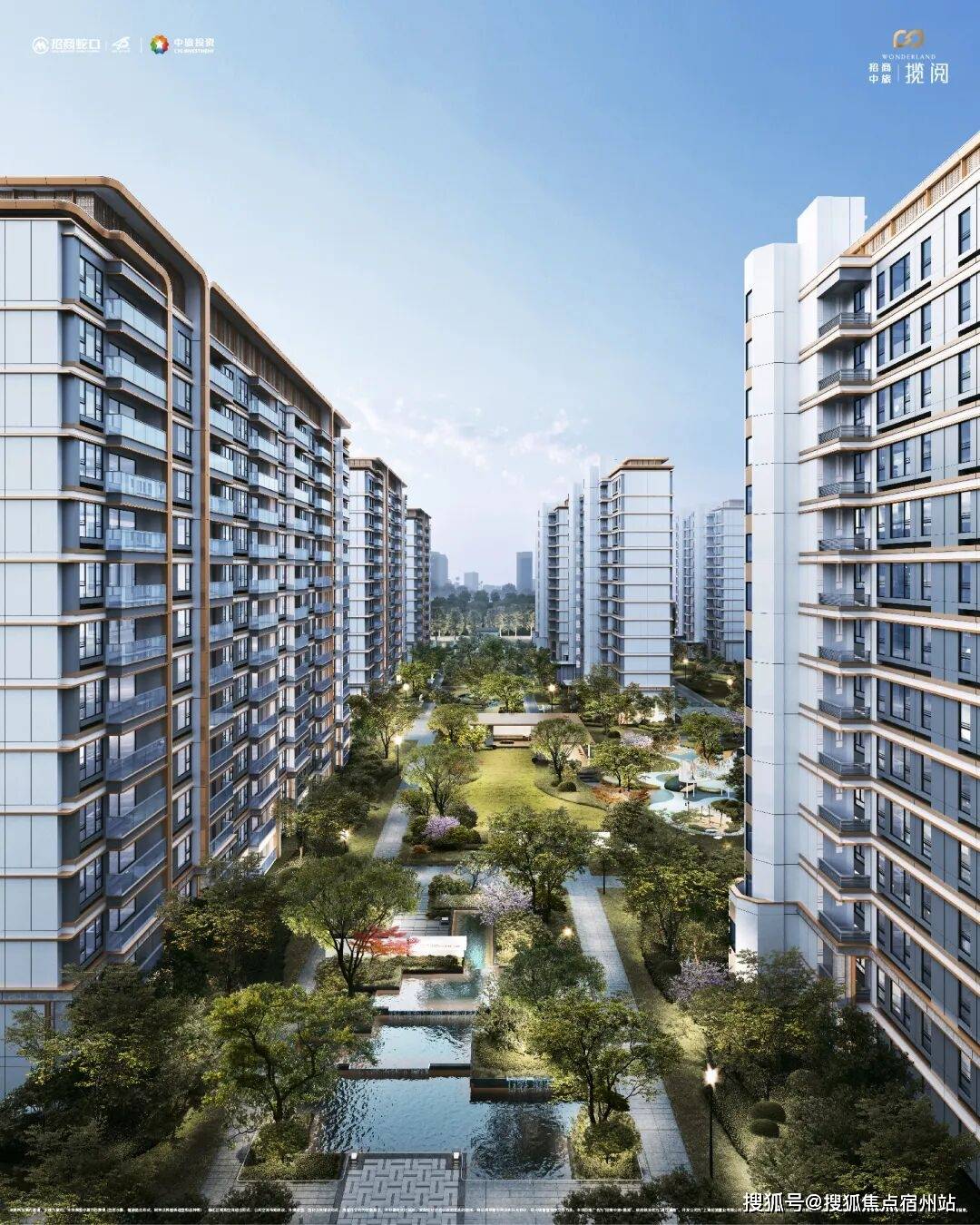 上海(招商中旅揽阅)售楼处电话户型价格位置房价学区-上海(招商中旅揽阅)售楼处地址-最新详情(图28)