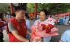 业致敬白衣天使凝聚社会温情开元棋牌app